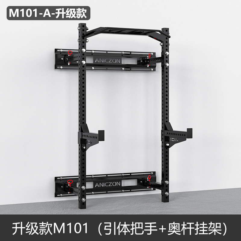 Rak Tenaga Lipat Multifungsi y - Home Gym Folding Rack ulasan dan harga