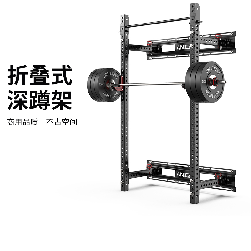 Rak Tenaga Lipat Multifungsi y - Home Gym Folding Rack ulasan dan harga
