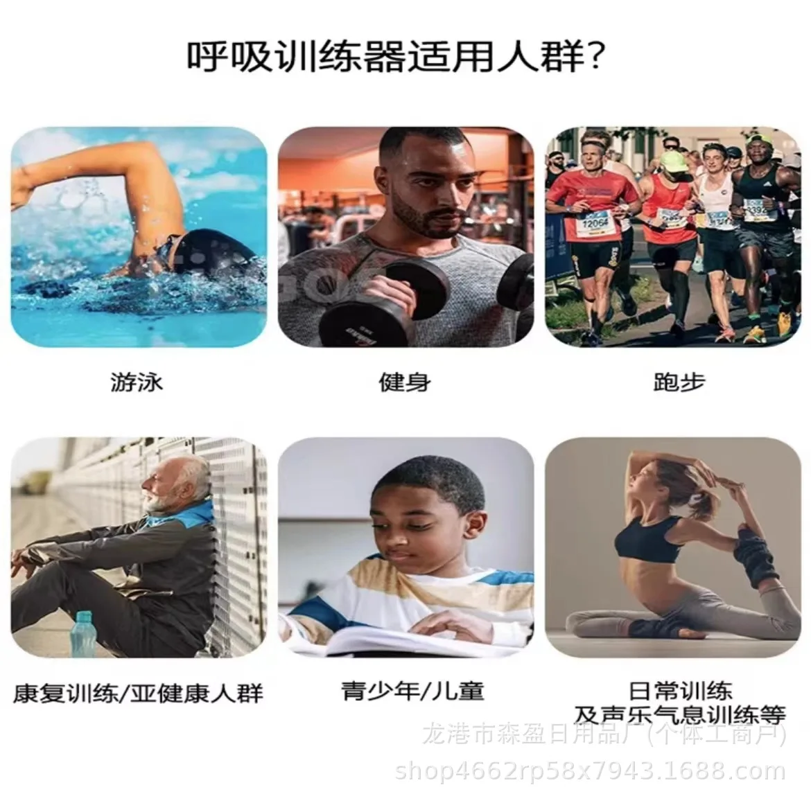 Pelatih Pernapasan Portabel Ka - Home Gym Outdoor ulasan dan harga