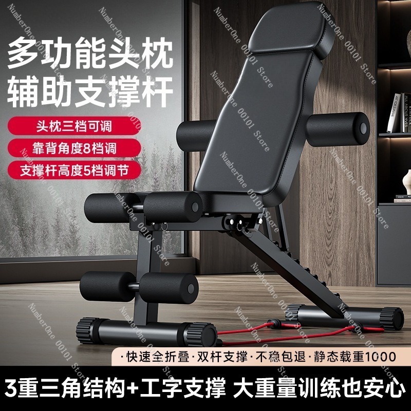 Kursi Fitness Dumbbell, Bangku - Home Gym Trainer ulasan dan harga
