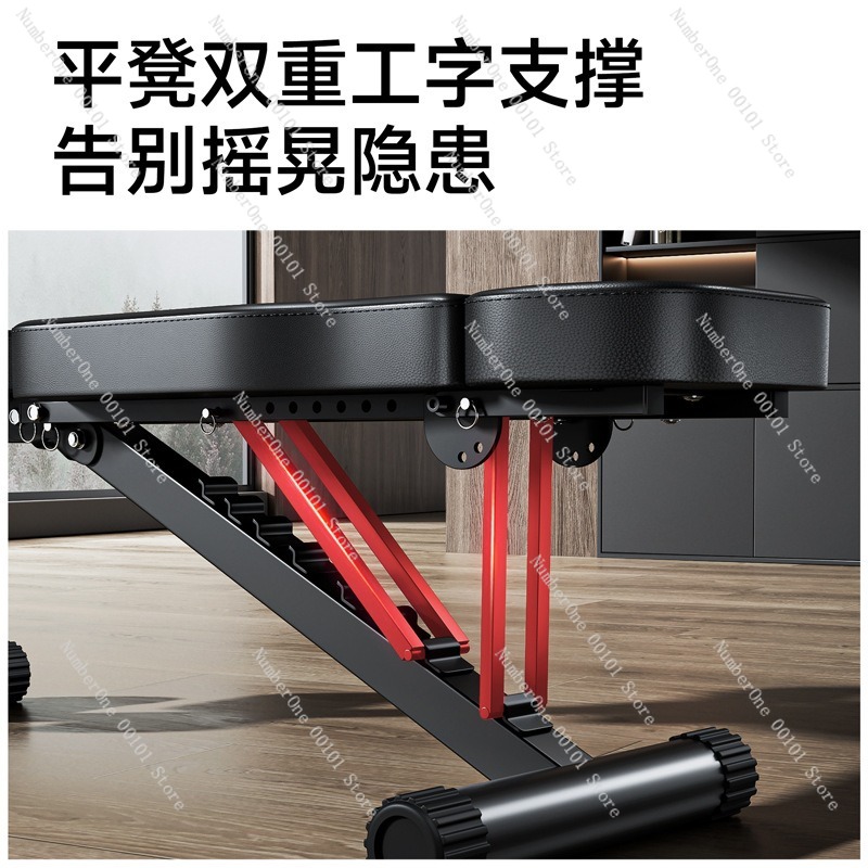 Kursi Fitness Dumbbell, Bangku - Home Gym Trainer ulasan dan harga