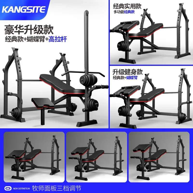 Rak Bench Press Lipat Multifun - Home Gym Folding Rack ulasan dan harga