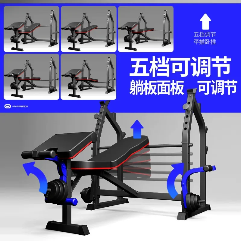 Rak Bench Press Lipat Multifun - Home Gym Folding Rack ulasan dan harga