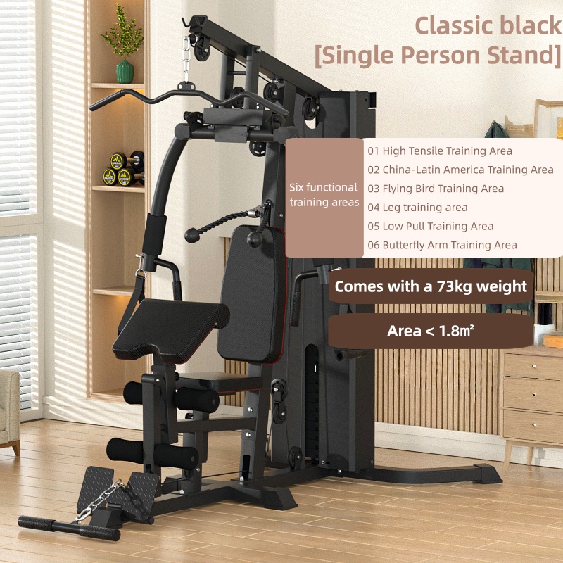 Mesin latihan komprehensif, me - Leg Press Machine ulasan dan harga